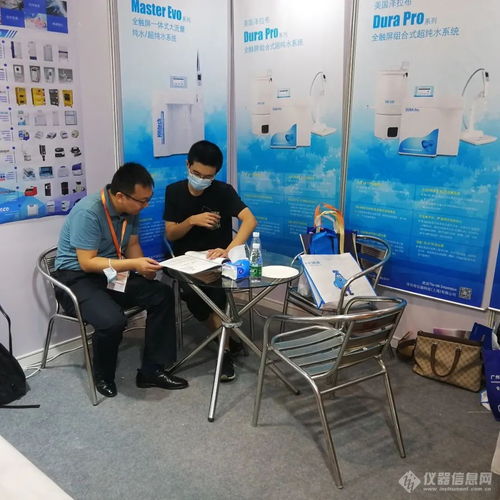 技術引領未來 2021BTE廣州國際生物技術大會圓滿落幕，技術咨詢亮點紛呈